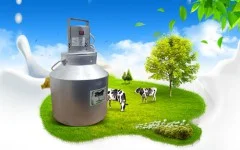 جارو شارژی مایر مدل mr-12600  13389