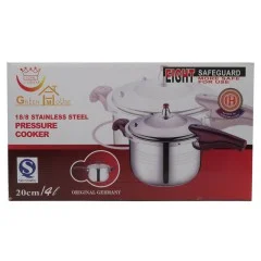 جارو شارژی مایر مدل mr-12600  13389