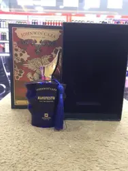 ادکلن NO.2 MEN  رایحه ادکلن ۲۱۲ وی ای پی مردانه محصول شرکت الحمبرا امارات  14334