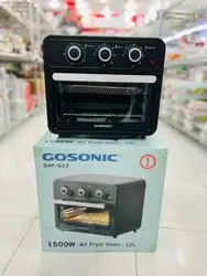 آب مرکبات گیری  مایر مدل MR-666  18130