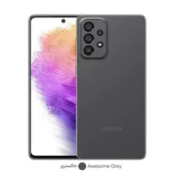 موبایل  سامسونگ مدل Galaxy A73 5G SM-A736B/DS دو سیم کارت ظرفیت 256 گیگ و رم 8 گیگ – ویتنام