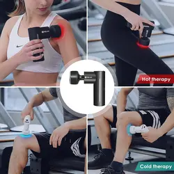 ماساژور تفنگی | مدل HXR-B025