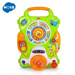 اسباب بازی واکر 3×1 هولی تویز Hola Toys