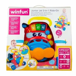 واکر چهار چرخ موزیکال طرح هواپیما وین فان Win Fun