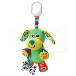 آویز پولیشی سگ صدا دار لمیز Lamaze