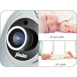 دوربین و پیجر اتاق کودک الکتو بی بی مدل Alecto Baby DVM-143