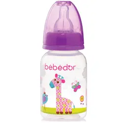 شیشه شیر طلقی ببدور 125 میل باغ وحش Bebedor