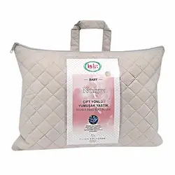 بالش پرقو سرد و گرم نوزاد ایس ایز Isiz