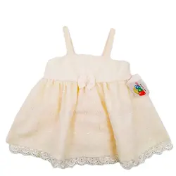 ست سارافون و تل نوزاد دخترانه لیدولند مدل عروسکی نباتی Lidoland