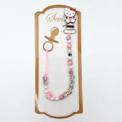 زنجیر پستانک مهره ای نوزاد