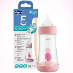 شیشه شیر چیکو Perfect 5 دخترانه 240 میل Chicco