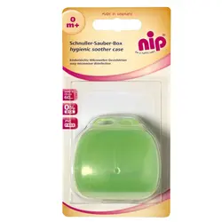 استریل کننده پستانک نیپ Nip