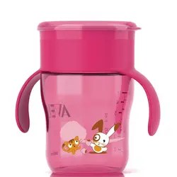 لیوان آموزشی 360 درجه 260 میل فیلیپس اونت Philips Avent