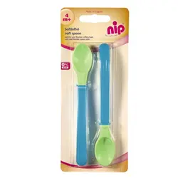 قاشق نرم دو عددی کودک نیپ Nip
