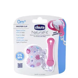 زنجیر پستانک چیکو Chicco