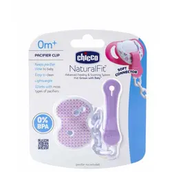 زنجیر پستانک چیکو Chicco