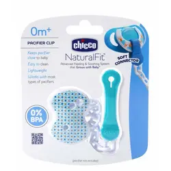 زنجیر پستانک چیکو Chicco