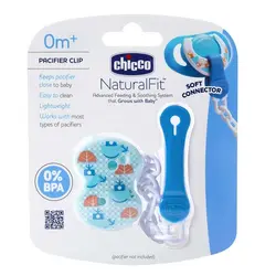 زنجیر پستانک چیکو Chicco