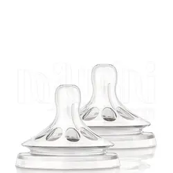 سرشیشه نچرال شیار دار 3 قطره فیلیپس اونت Philips Avent