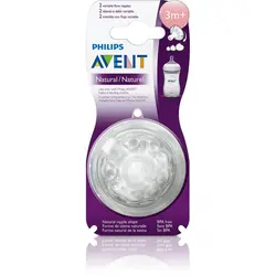 سرشیشه نچرال شیار دار 3 قطره فیلیپس اونت Philips Avent