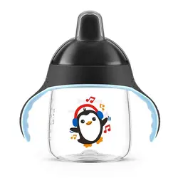 لیوان 260 میل سوپاپ دار پنگوئن مشکی فیلیپس اونت Philips Avent