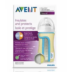 کاور حرارتی شیشه شیر 240 میل نچرال فیلیپس اونت Philips Avent