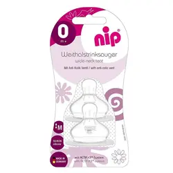 سرشیشه کپل ارتودنسی نیپ سایز M برند Nip