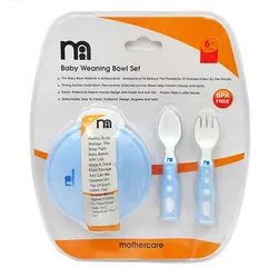 سرویس غذا خوری با قاشق و چنگال مادرکر MotherCare