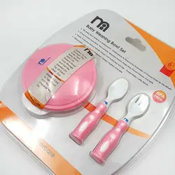 سرویس غذا خوری با قاشق و چنگال مادرکر MotherCare