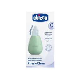 پوار بینی نوزاد چیکو سبز Chicco