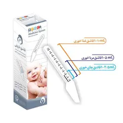 قاشق داروخوری نوزاد برند اف تی ای کو FTECO