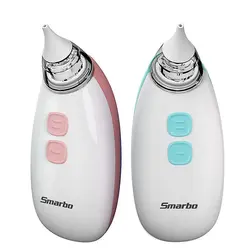 پوار بینی برقی نوزاد smarbon