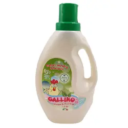 مایع شوینده لباس بچه سبز گالینو Gallino