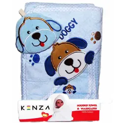 حوله سه تکه سگ زبون دراز کنزا Kenza