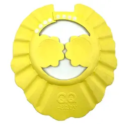 نقاب حمام نوزاد دکمه دار QQ Baby