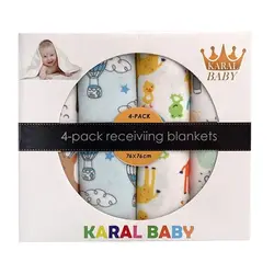 ست خشک کن 4 عددی پسرانه کرال بیبی karal baby