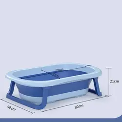 وان پایه دار تاشو کودک بی بی هود Baby hood