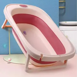 وان تاشو و آکاردئونی حمام نوزاد بی بی هود Baby hood