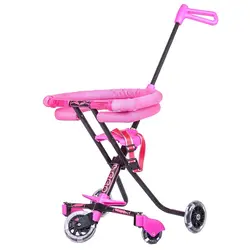 کالسکه اسکوتری کودک رانو رنگ صورتی Rano