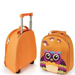 ترولی چرخدار جغد اوپس Oops