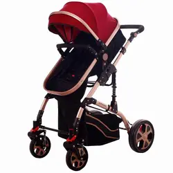 کالسکه بچه رنگ قرمز مادرکر Mothercare
