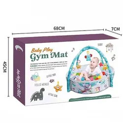 تشک بازی و استخر توپ کودک طرح زنبور و طوطی Tiibaby