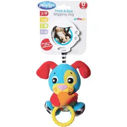 آویز کریر ویبره دار سگ پلی گرو Playgro