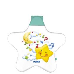 چراغ خواب آویزی تامی فرست یرز First Years