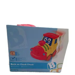 قطار چوک چوک بلوباکس Blue-Box