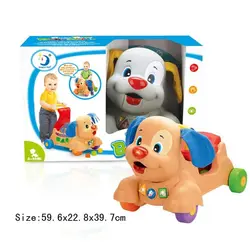 واکر چرخ دار موزیکال کودک طرح سگ پاپی Baby walker