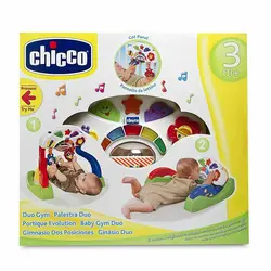 پایه میز بازی چیکو اسباب بازی آموزشی Chicco