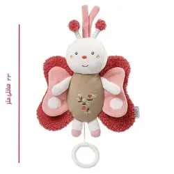 عروسک نخ کش موزیکال پروانه بیبی فن Baby Fehn