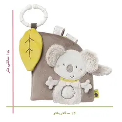 آویز کتابچه کالسکه و کریر کوالا بی بی فن Baby Fehn