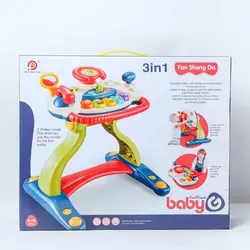 واکر و میز بازی 3 کاره کودک fan sheng da